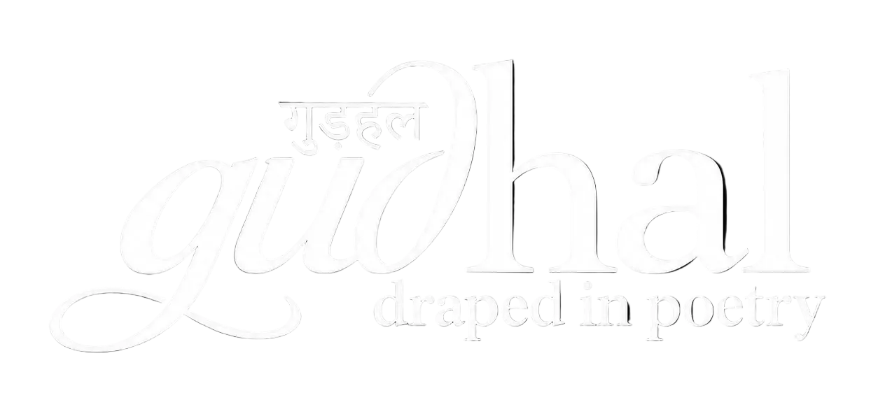 gudhal